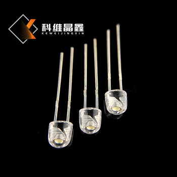 F5/5MM草帽無(wú)邊白光長(zhǎng)腳F4.8mm無(wú)邊白色燈珠