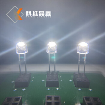 F5/5MM草帽無(wú)邊白光長(zhǎng)腳F4.8mm無(wú)邊白色燈珠