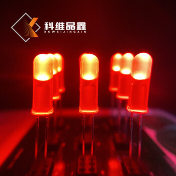 F5高膠體燈珠紅發(fā)紅光深插直插發(fā)光管