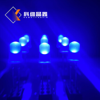 LED燈珠F5直插式圓頭藍發(fā)藍帶色長腳