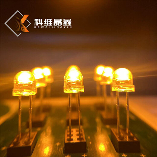 F5草帽燈珠直插式LED廠家高頭3V金黃光