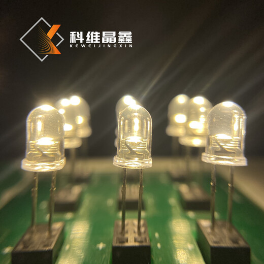 F5圓頭暖白電子火焰燈芯LED直插燈珠黃光搖擺火焰裝飾燈