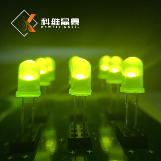 5MM綠發(fā)普綠圓頭短腳發(fā)光管570nm燈珠2V