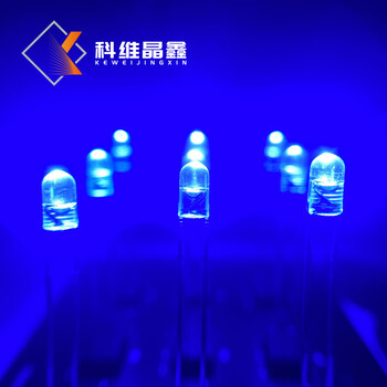 雙色無極性LED燈珠F3mm透明白發藍色波長460nm