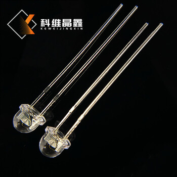 F5草帽鋼盔頭小杯支架直插燈珠白光色溫7000-9000K