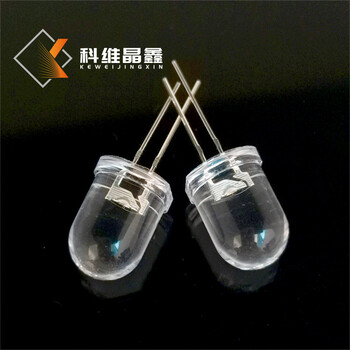 10mm圓頭白發(fā)白LED發(fā)光二極管0.2W