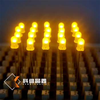 F5圓頭黃發(fā)黃光加長(zhǎng)腳燈珠腳長(zhǎng)53MM直插式插件燈珠