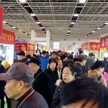 2023二十三屆中國南京食品博覽會暨采購交易會