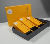 茶叶包装盒,精美茶叶包装印刷让您的包装更显品质