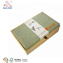 定制茶叶包装盒-一站式包装盒定制服务-放心