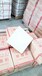 重庆耐酸砖耐酸瓷砖合川众光耐酸瓷砖厂家生产