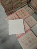 廣東耐酸磚，廣州從化耐酸瓷板