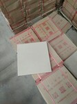 耐酸砖免费邮寄样品焦作众光工业陶瓷耐酸砖湖南湘潭耐酸砖厂家