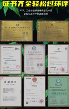 全自動(dòng)一體化智能油脂分離器廈門(mén)餐飲廚房油水分離器