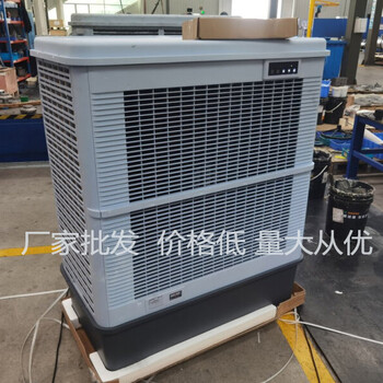 蘇州市降溫蒸發(fā)式風(fēng)扇MFC18000雷豹冷風(fēng)機公司聯(lián)系方式