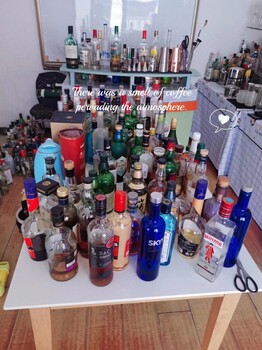 大連調(diào)酒師學(xué)校大連英式日式調(diào)酒培訓(xùn)學(xué)校