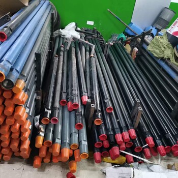云南孔山重工機(jī)械設(shè)備履帶式多功能錨桿鉆機(jī)KS800