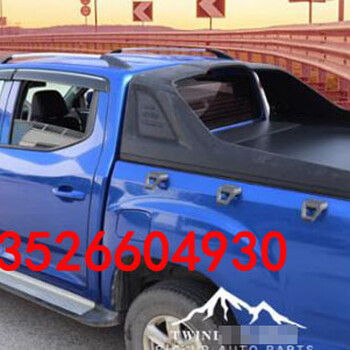 上汽大通t90皮卡車手動卷簾推拉蓋后箱蓋尾箱蓋改裝