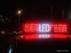 濟南出租車廣告的招商電話是多少，哪家公司負責廣告投放