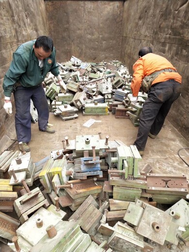 广州从化区铝收购再生资源利用-铝收购绿广回收