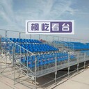 湖北鄂洲臨時看臺出租--安全衛士