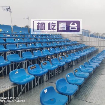 民間藝術節組裝看臺觀眾看臺出租