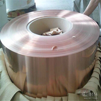 2.1245鈹青銅中厚板、薄板、帶材電器用彈簧