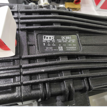 CC26/20UDOR高壓柱塞泵您的工業生產新時代