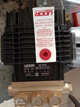 NK-C75/170意大利UDOR柱塞泵170公斤75升