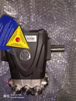 RTX100.120意大利AR高壓柱塞泵