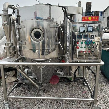 干燥机二手5型不锈钢喷雾干燥机工业酒槽烘干机调味料烘干设备