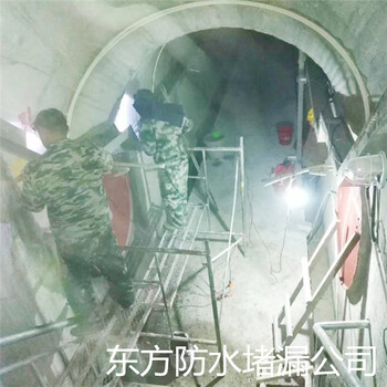 河南焦作管道堵漏工程公司