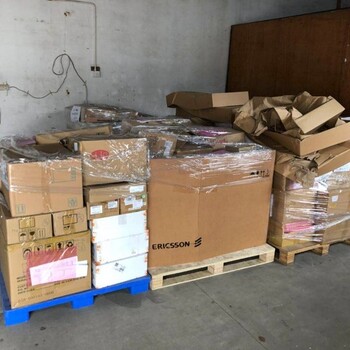 昌平馬池口附近收購廢品回收,熱情,上門收購