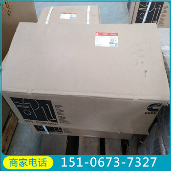 東波采礦場康明斯大修噴油器供油管5419209