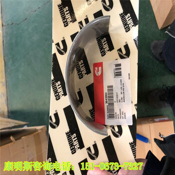 批發(fā)：康明斯發(fā)電機組油壓傳感器0193-0444