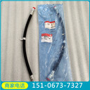 鶴崗200KW康明斯維護(hù)保養(yǎng)QSK23左右排氣管4095451
