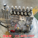 氣門彈簧3085962榆林采煤機康明斯增壓器接頭3331838