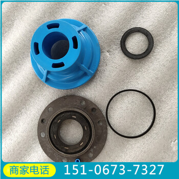 QSB6.7渦輪增壓器進(jìn)油管3965076康明斯300-4725