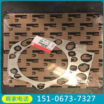 QSB6.7渦輪增壓器進(jìn)油管3965076康明斯300-4725