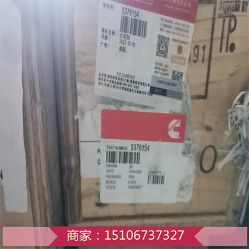 美康QSV91供氣閥出口的壓力傳感器3408549