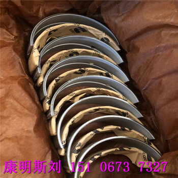 XDM100礦用汽車水管接頭墊3093169點火線圈延長5634636