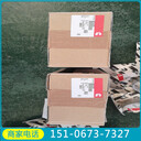 KTA50-1150調(diào)速板3408501康明斯皮帶3179673