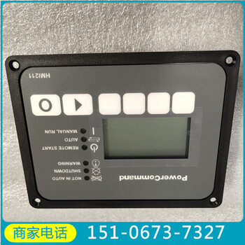康明斯312DFCC发电机组控制电路板300-4080-01