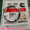 TR60（55噸）液位傳感器組件2881989康明斯QSK