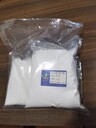 碳酸镱白色粉末5895-52-399.99%