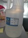 醋酸锆液体防止助剂乙酸锆各种锆材料