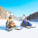 冰雪雪地摩托车厂家后驱卡丁车双人履带式摩托车戏雪设备