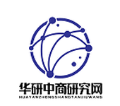 中国电子级无水氟化氢行业研究及发展前景规划报告