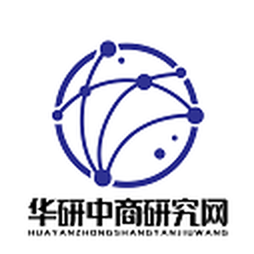 中国高纯八氟环丁烷市场发展格局及前景战略分析报告2024年
