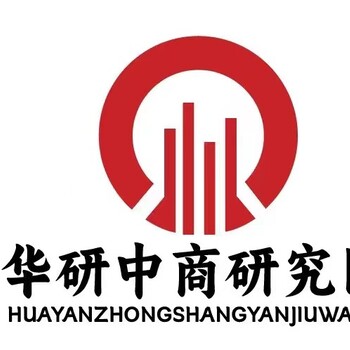 中國石油鉆采設(shè)備行業(yè)十四五規(guī)劃及未來發(fā)展趨勢(shì)預(yù)測(cè)報(bào)告2023